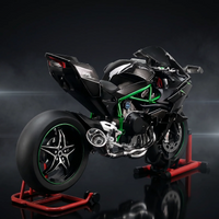 Kawasak Ninja H2R